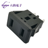 Embedded Connector Socket Black