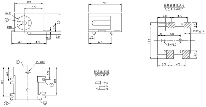 smd type dc power jack