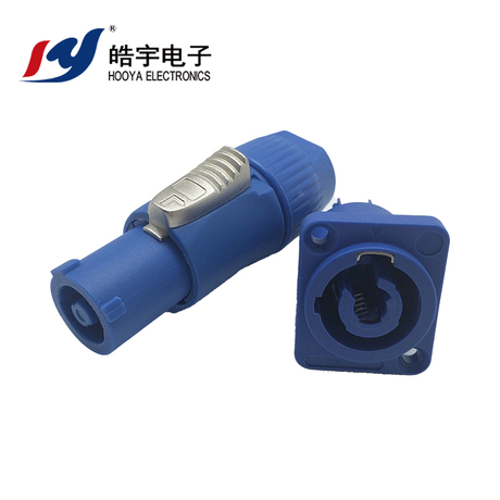 High Quality Plastic XLR Plug Connector