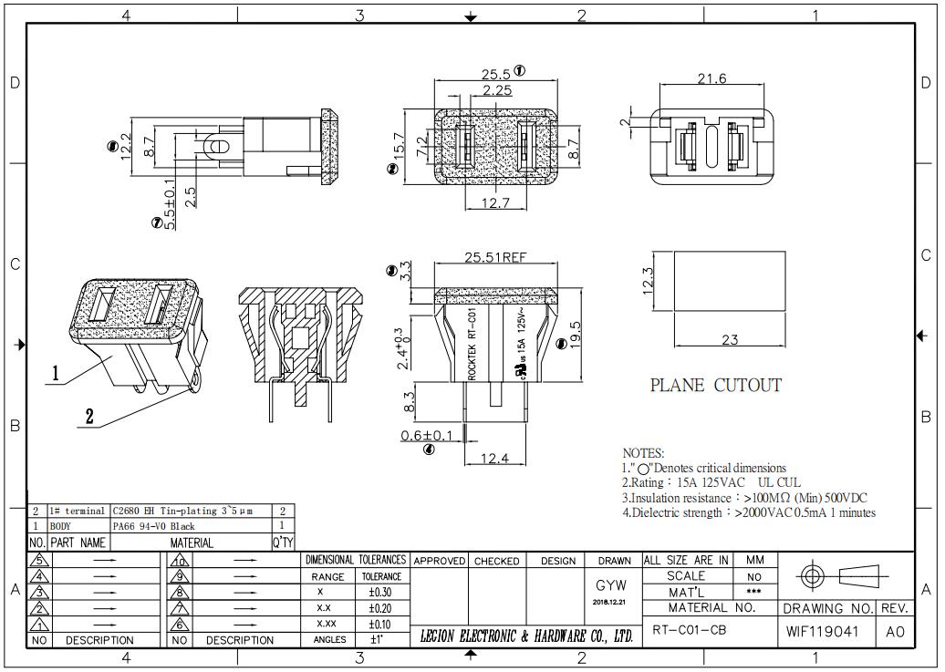 us socket ac power socket