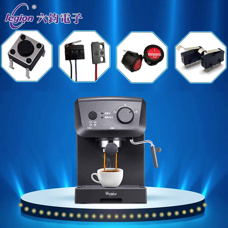 Application of coffee machine products