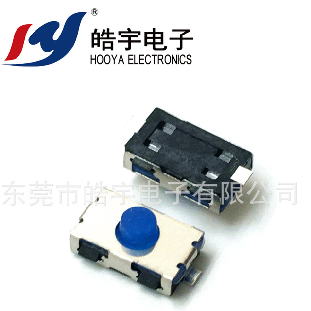Waterproof Tact Switches