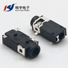 4pin Smt Phone Jack