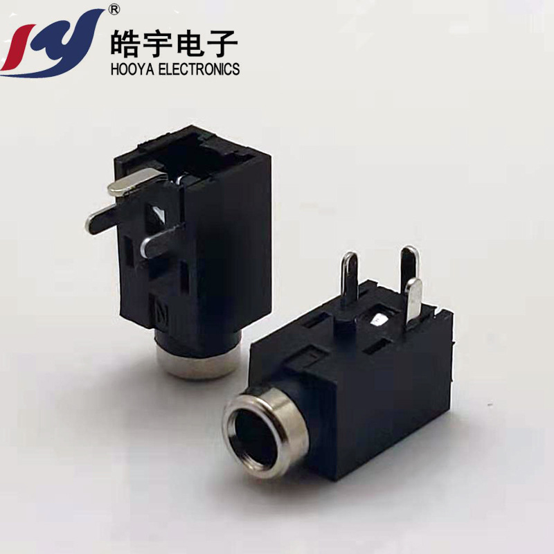 Audio Jack Connector