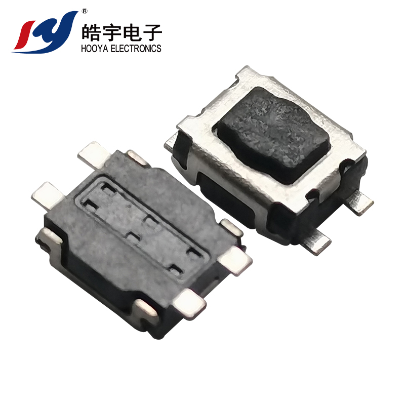 Wholesale tactile push button switch Manufacturers & Suppliers - Hooya  Electronics