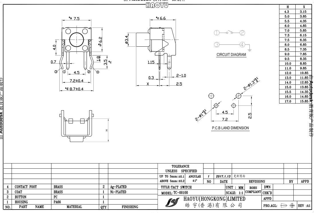 tact switch metallic shell