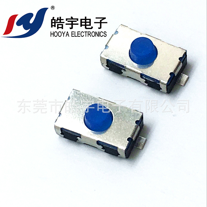 Waterproof Tact Switches