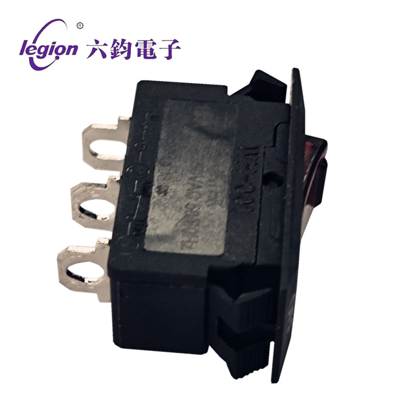 Rocker Protection Switch