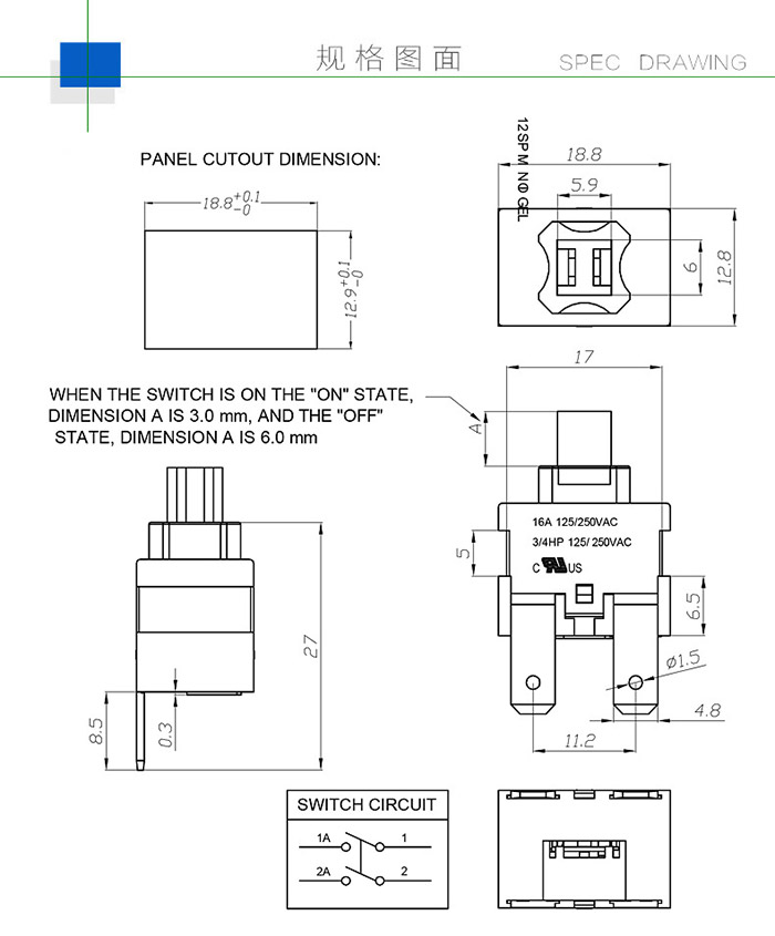 250vac push button power switch